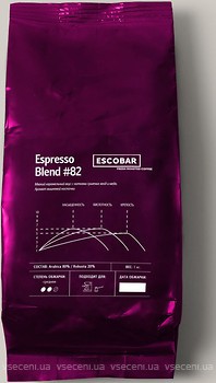 Фото Escobar Espresso Blend №82 в зернах 1 кг