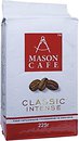 Фото Mason Cafe Classic Intense мелена 225 г