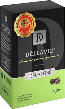 Фото Dellavie Decafeine мелена 250 г