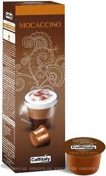 Фото Caffitaly Ecaffe Mocaccino в капсулах 10 шт