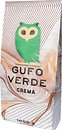 Кофе Gufo Verde