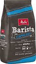 Фото Melitta Barista Espresso в зернах 1 кг