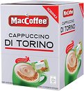 Фото MacCoffee 3 в 1 Cappuccino Di Torino з корицею розчинна 10 шт