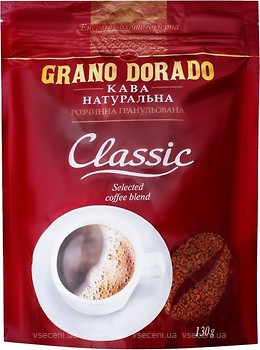 Фото Grano Dorado Classic розчинна 130 г