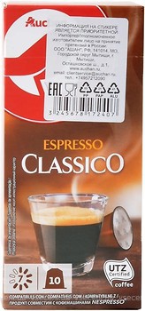 Фото Ашан Espresso Classico в капсулах 10 шт