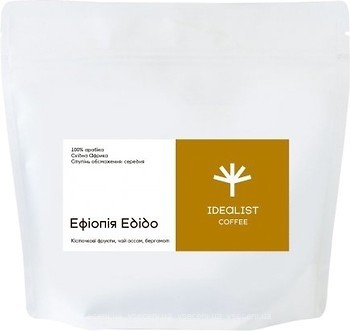 Фото Idealist Coffee Эфиопия Эдидо в зернах 250 г