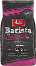 Фото Melitta Barista Crema Forte в зернах 1 кг