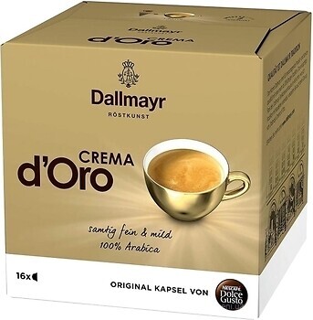 Фото Dallmayr Crema d'Oro Dolce Gusto в капсулах 16 шт