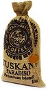 Фото Tuskani Paradiso в зернах 1 кг