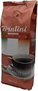 Кофе Trintini