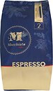 Фото Галка Macchiato coffee Espresso в зернах 1 кг