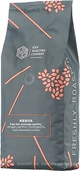 Фото Kyiv Roasting Company Kenya Faq Fair Average Quality в зернах 1 кг