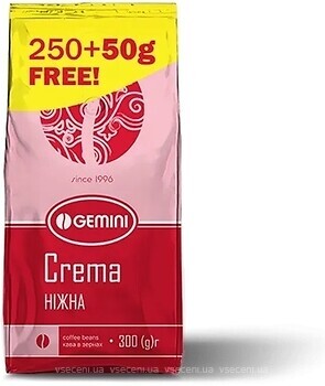 Фото Gemini Crema в зернах 300 г