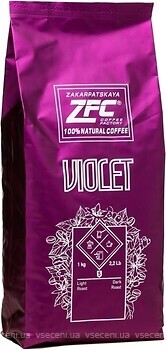 Фото ZFC Violet в зернах 1 кг
