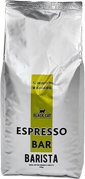 Фото Black Cat Espresso Bar Barista Yellow в зернах 1 кг