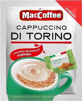 Фото MacCoffee 3 в 1 Cappuccino Di Torino з корицею розчинна 20 шт