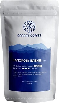 Фото Carpat Coffee Папороть Бленд мелена 200 г