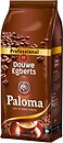 Фото Douwe Egberts Paloma в зернах 1 кг