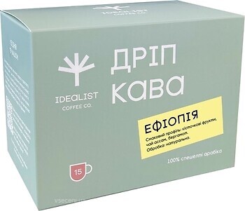 Фото Idealist Coffee Ефіопія дріп-пакет 15 шт