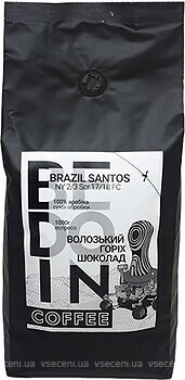 Фото Bedoin Brazil Santos в зернах 1 кг