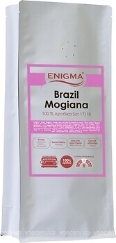 Фото Enigma Brazil Mogiana в зернах 1 кг