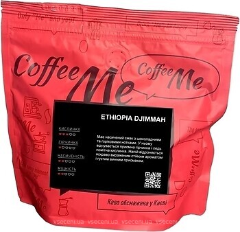 Фото Coffee Me Ethiopia Djimmah в зернах 250 г