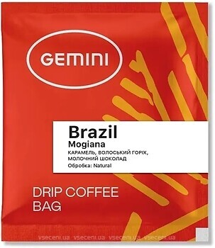 Фото Gemini Brazil Mogiana дріп-кава 5 шт