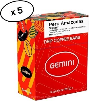 Фото Gemini Peru Amazonas Organic дріп-кава 5 шт