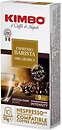 Фото Kimbo Espresso Barista в капсулах 10 шт