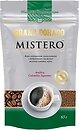 Фото Grano Dorado Mistero розчинна 65 г