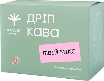 Фото Idealist Coffee Твой Микс дрип-пакет 15x 12 г