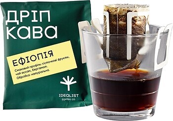 Фото Idealist Coffee Ефіопія дріп-пакет 1 шт