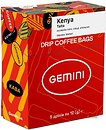 Фото Gemini Kenya Taita дріп-кава 5 шт