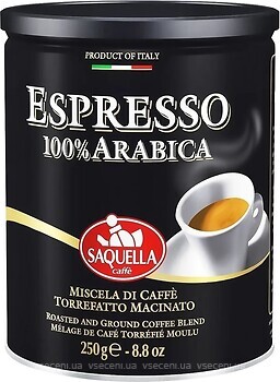 Фото Saquella Caffe Espresso 100% Arabica мелена 250 г