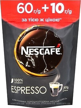 Фото Nescafe Espresso растворимый 70 г
