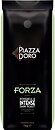 Фото Piazza D’Oro Forza в зернах 1 кг