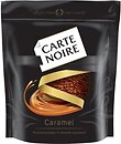 Фото Carte Noire Caramel розчинна 120 г