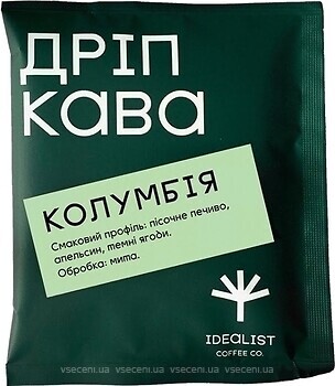 Фото Idealist Coffee Колумбія дріп-пакет 1 шт