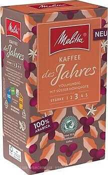 Фото Melitta BellaCrema Selection des Jahres молотый 500 г