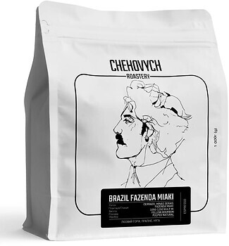 Фото Chehovych Brazil Fazenda Miaki в зернах 1 кг