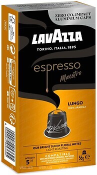 Фото Lavazza Espresso Maestro Lungo в капсулах 10 шт