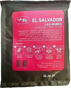Фото Coffee Me Drip Easy El Salvador дріп-пак 25 шт
