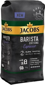 Фото Tchibo Barista Espresso в зернах 1 кг