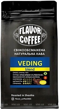 Фото Flavor Coffee Vending мелена 500 г