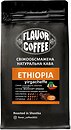 Фото Flavor Coffee Ефіопія Йогарчеф в зернах 1 кг