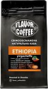 Фото Flavor Coffee Ефіопія Йогарчеф в зернах 250 г