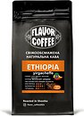 Фото Flavor Coffee Ефіопія Йогарчеф мелена 250 г