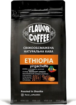 Фото Flavor Coffee Ефіопія Йогарчеф мелена 500 г