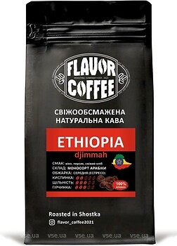 Фото Flavor Coffee Ефіопія Джімма в зернах 250 г