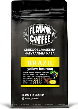 Фото Flavor Coffee Бразилія 